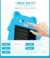 لوحة رسم لوحة رسوم متحركة للأطفال تحمل لوحات رسوم متحركة للأطفال details Picture